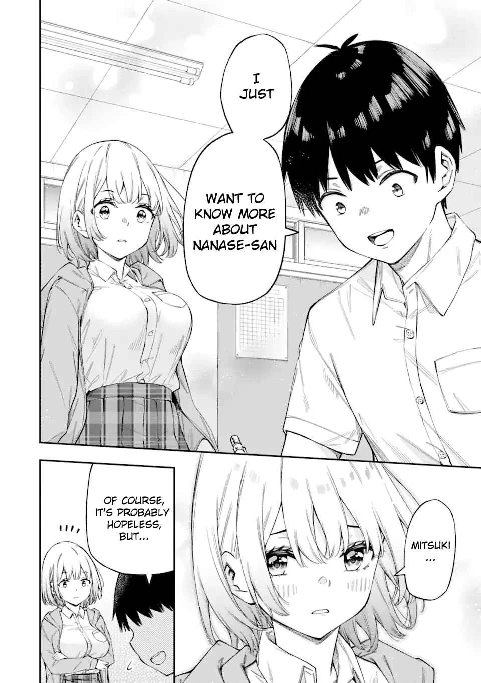 Renai no Jugyou Chapter 2.3 - Page 2