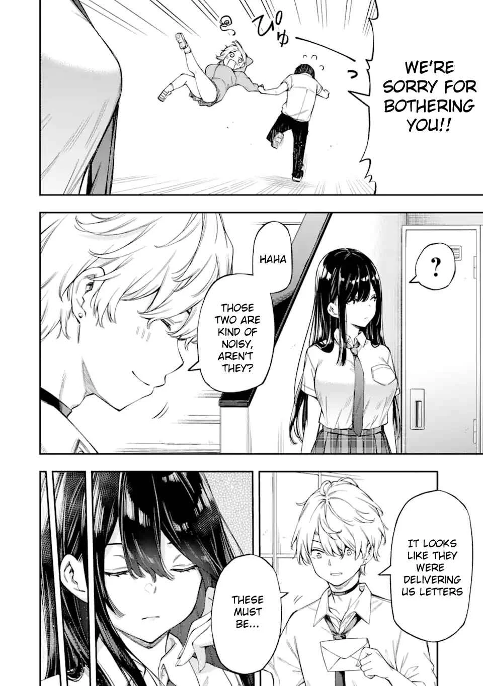 Renai no Jugyou Chapter 2.3 - Page 14