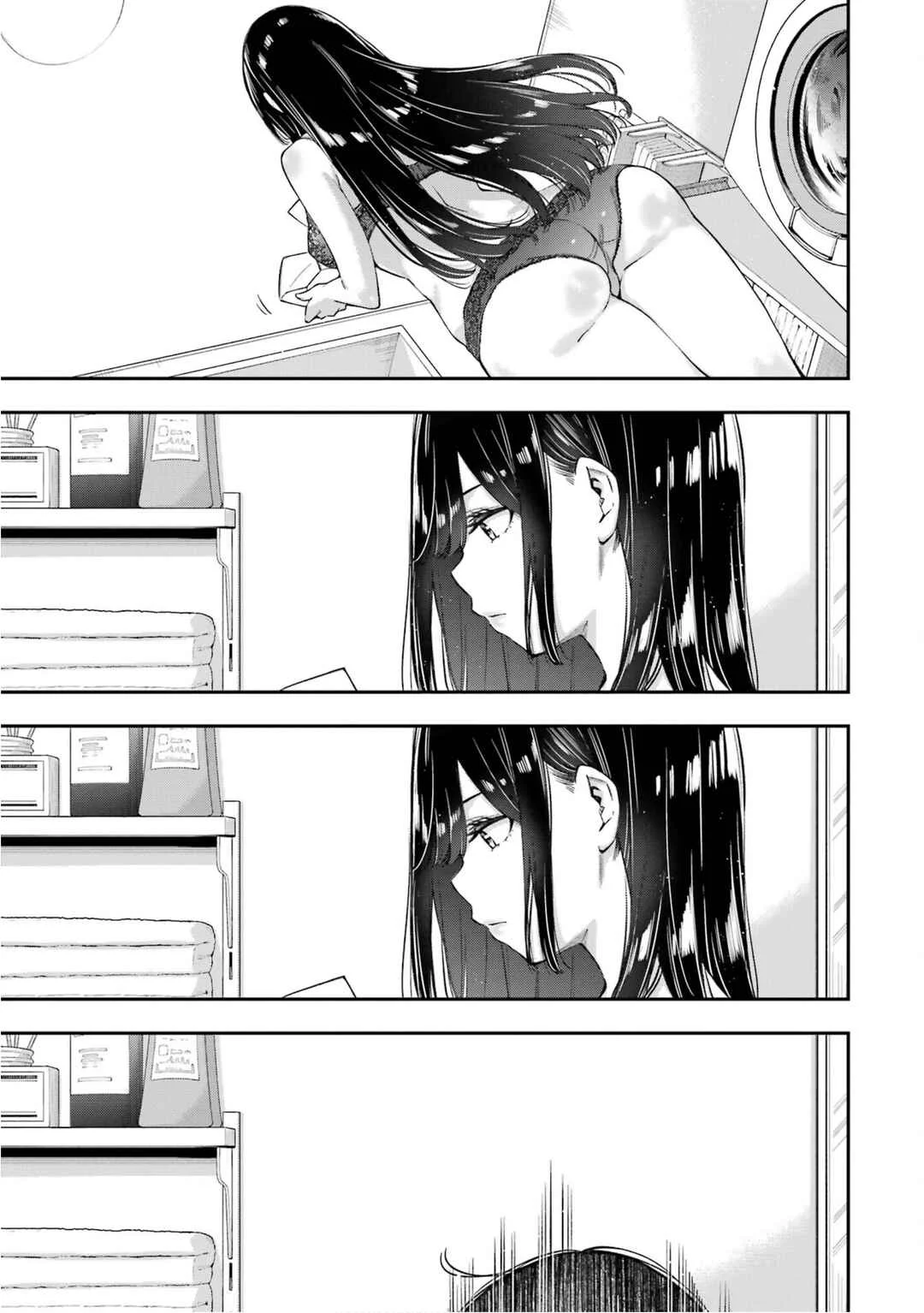 Renai no Jugyou Chapter 2.3 - Page 17