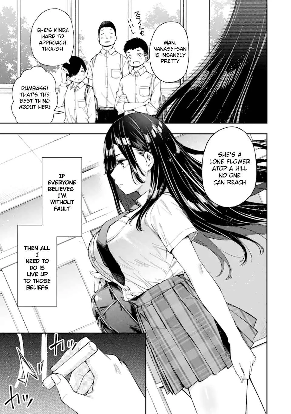 Renai no Jugyou Chapter 3: Ch. 3 - Page 3