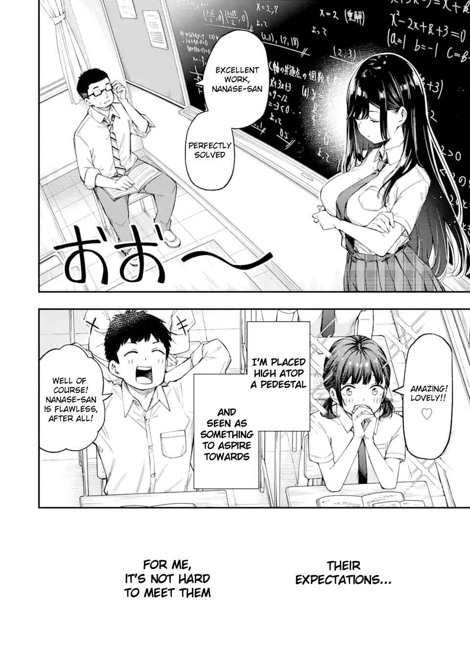 Renai no Jugyou Chapter 3: Ch. 3 - Page 4