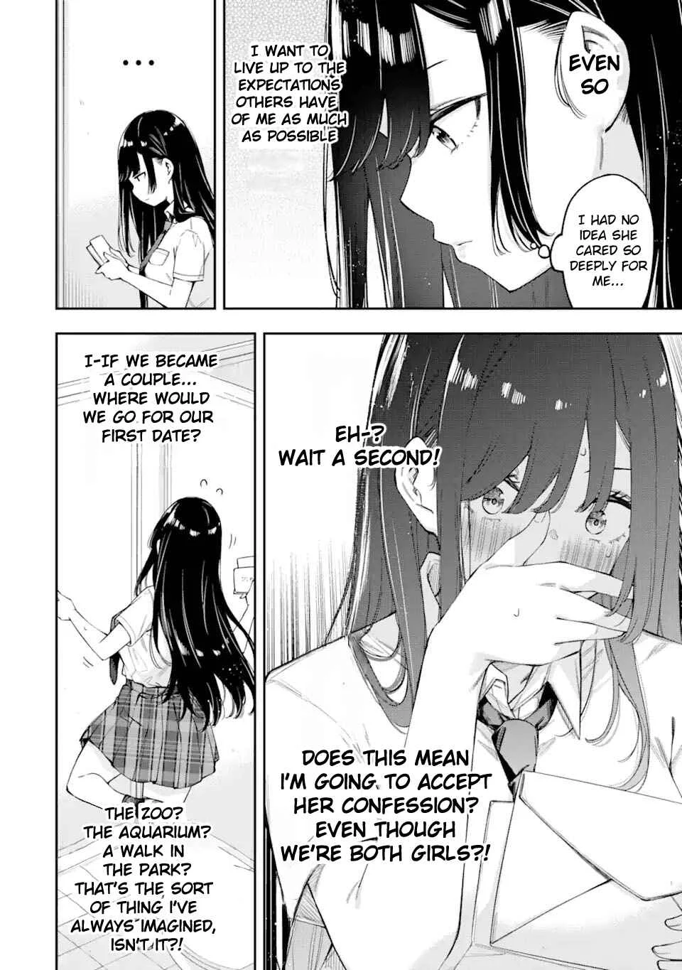 Renai no Jugyou Chapter 3: Ch. 3 - Page 6