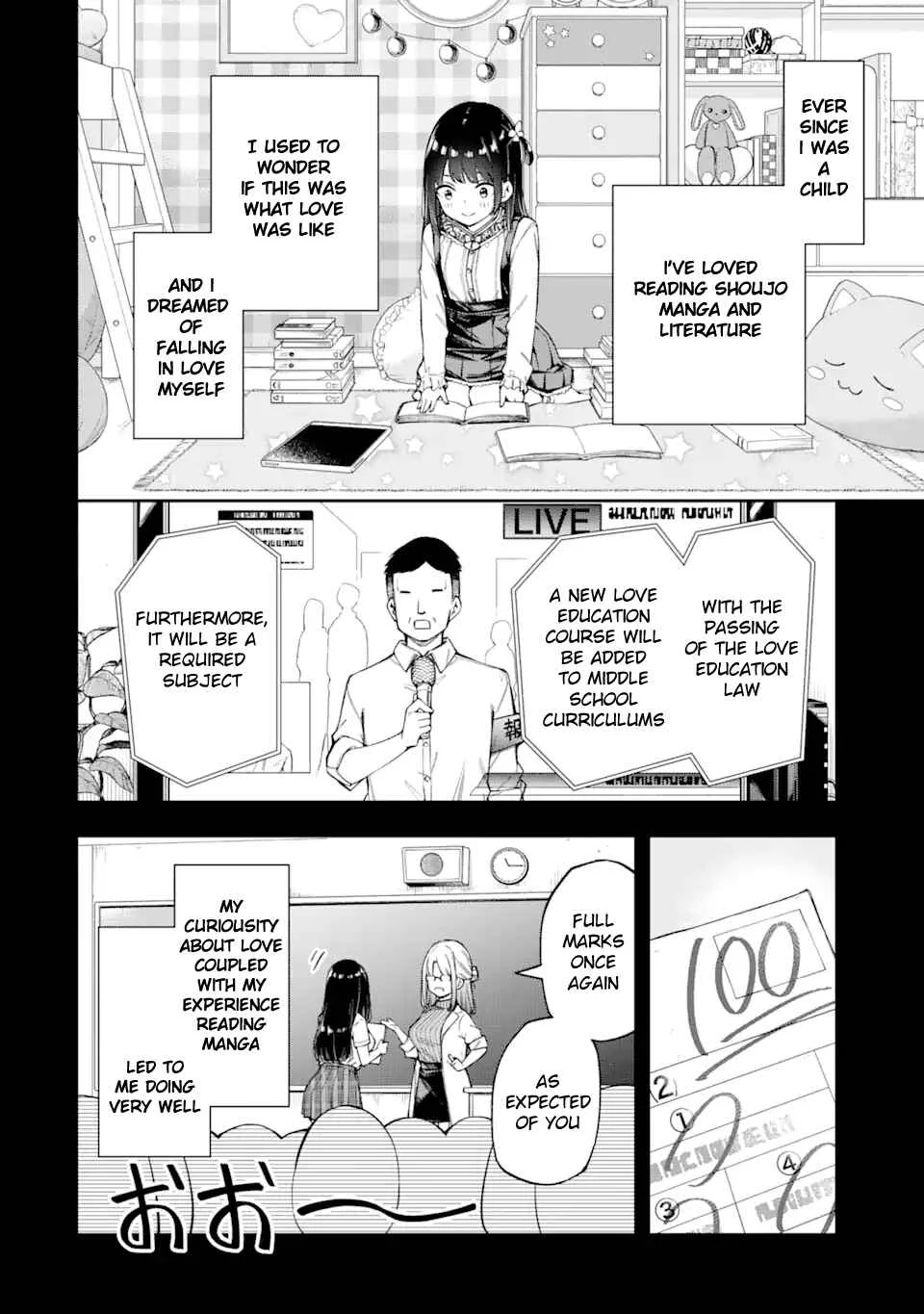 Renai no Jugyou Chapter 3: Ch. 3 - Page 8