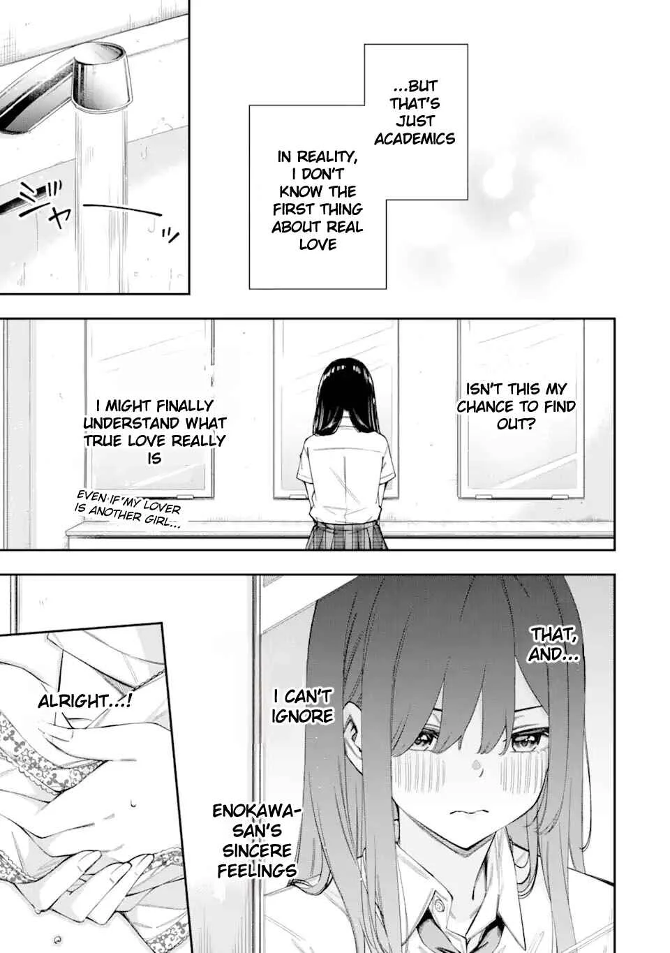 Renai no Jugyou Chapter 3: Ch. 3 - Page 9