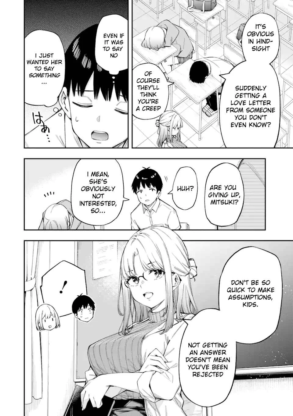 Renai no Jugyou Chapter 3: Ch. 3 - Page 12
