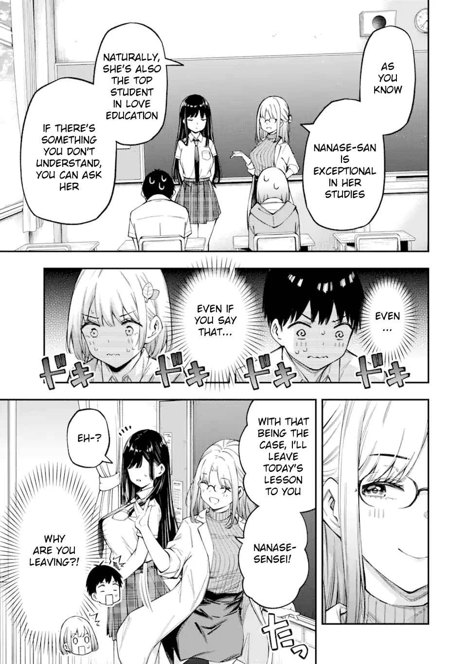 Renai no Jugyou Chapter 3: Ch. 3 - Page 19