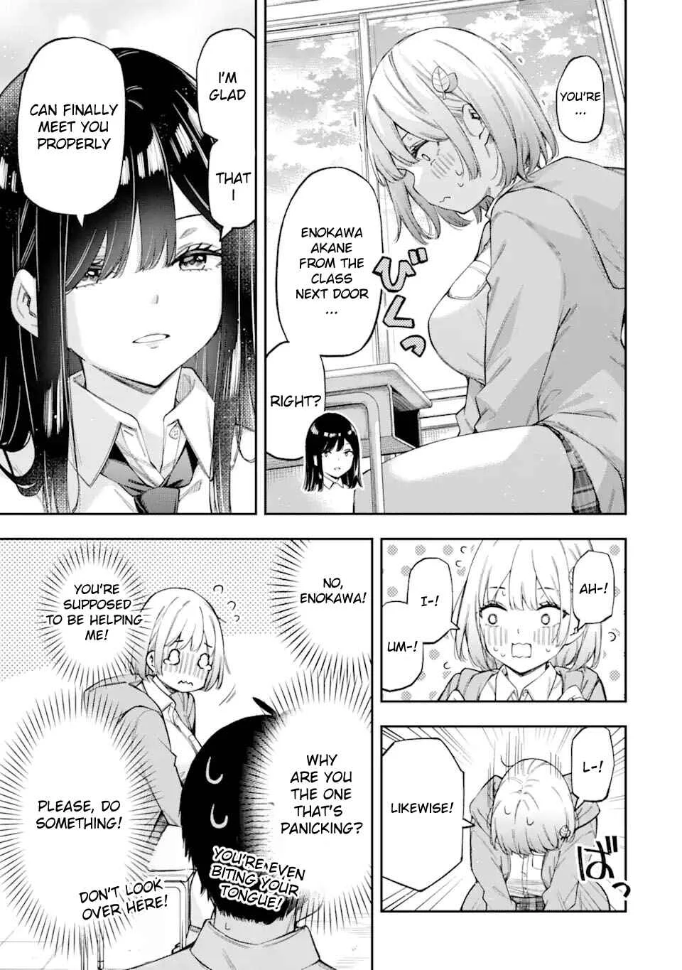 Renai no Jugyou Chapter 3: Ch. 3 - Page 23