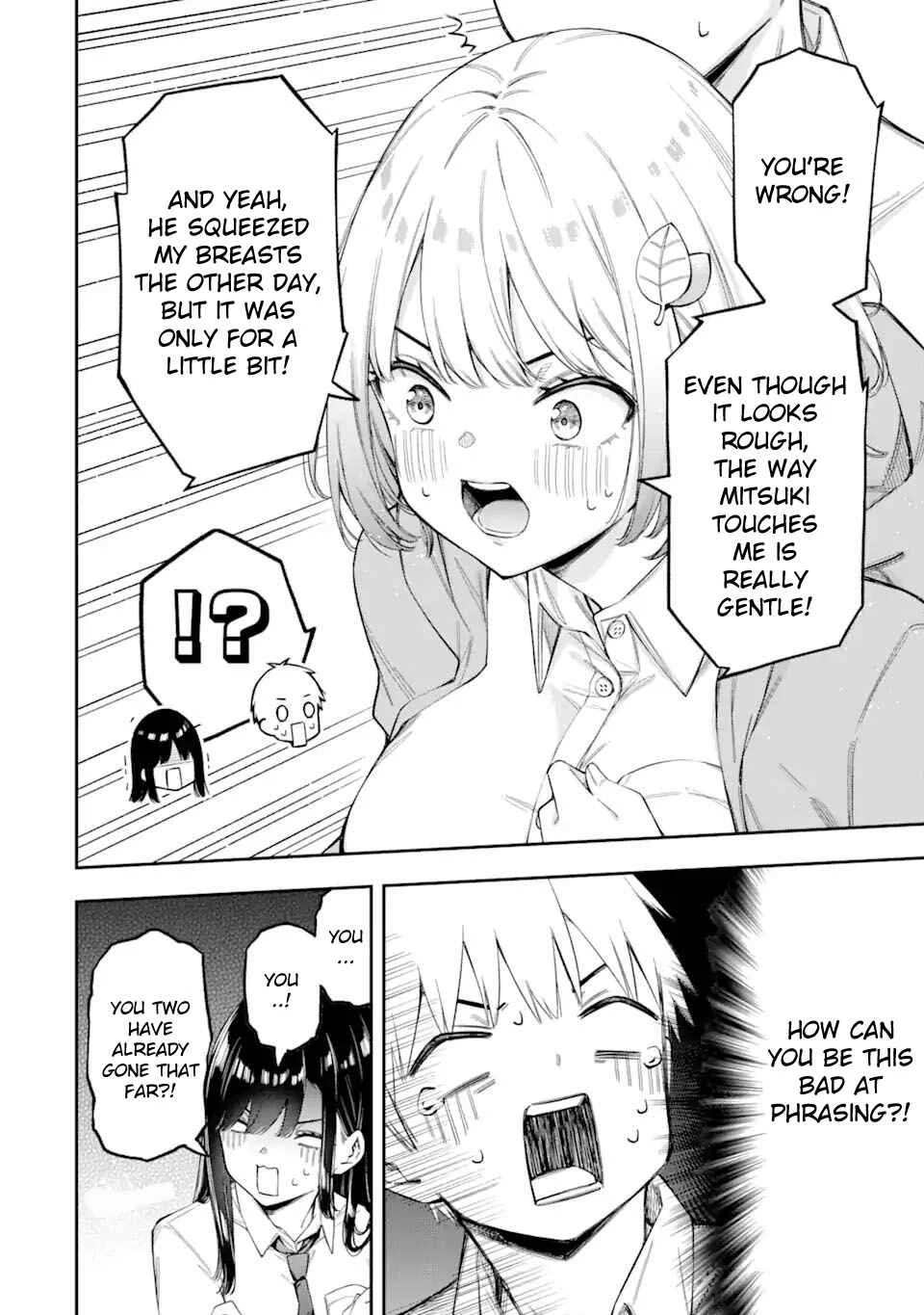 Renai no Jugyou Chapter 3: Ch. 3 - Page 32