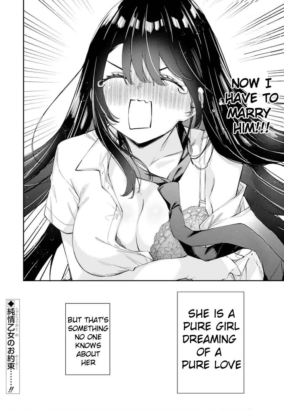 Renai no Jugyou Chapter 3: Ch. 3 - Page 39