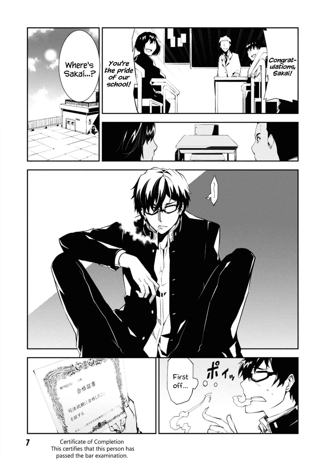 Rengoku Dead Roll Chapter 1 - Page 8