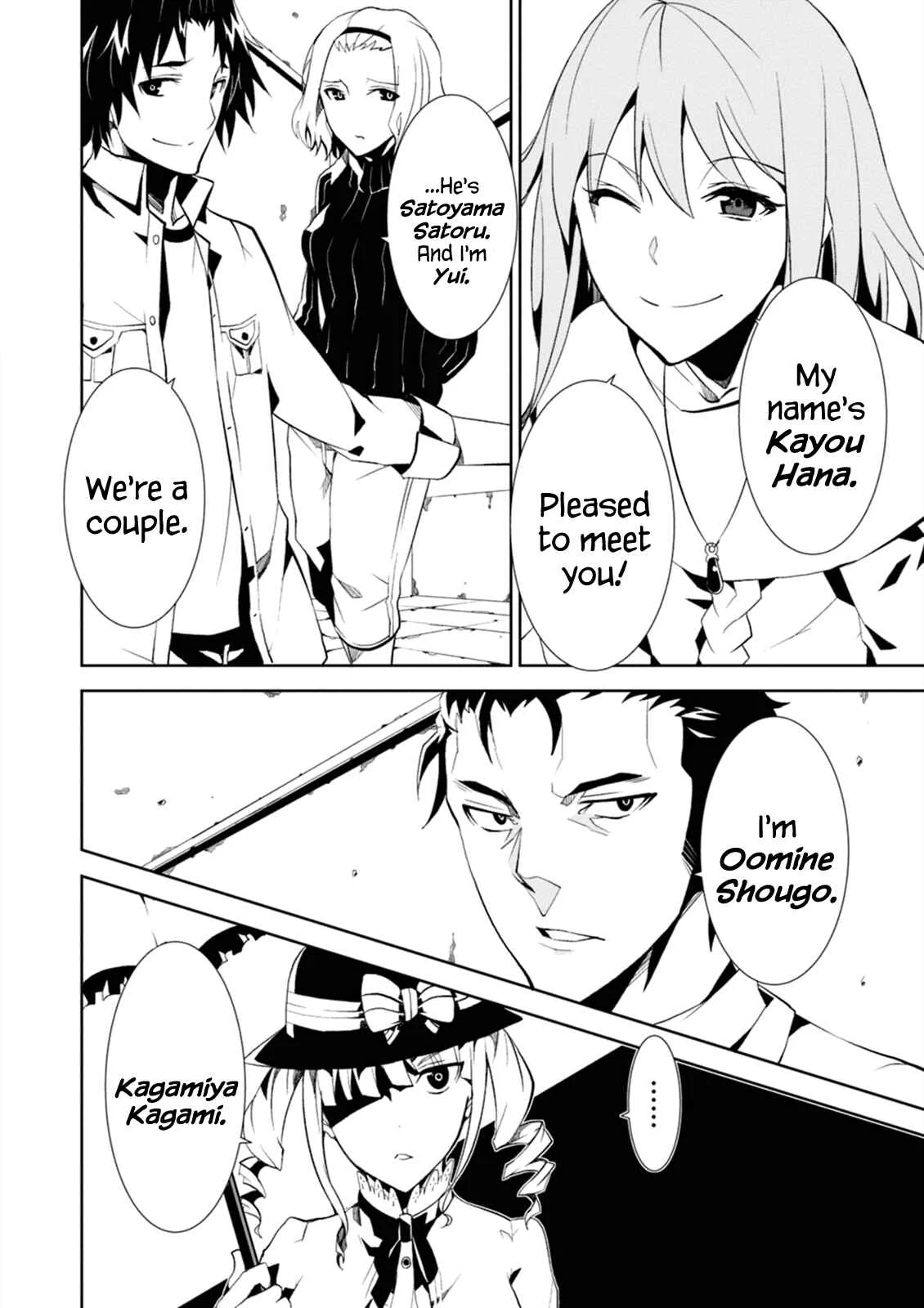 Rengoku Dead Roll Chapter 1 - Page 21
