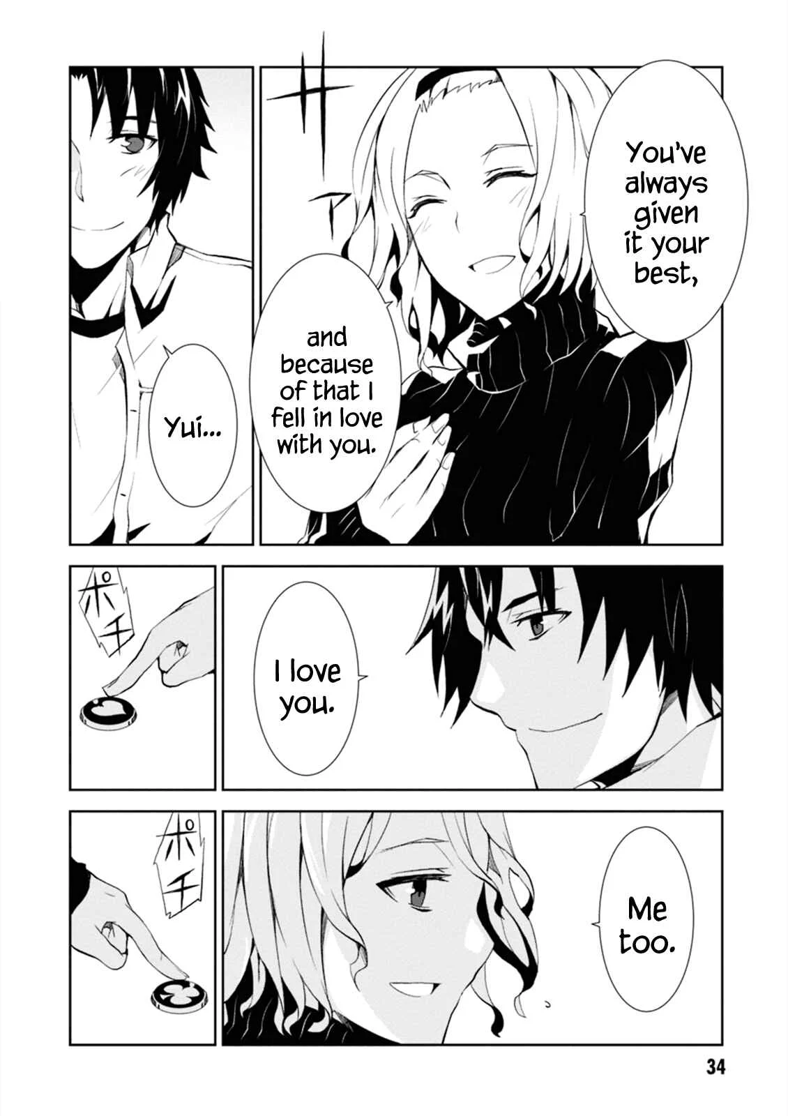 Rengoku Dead Roll Chapter 1 - Page 35