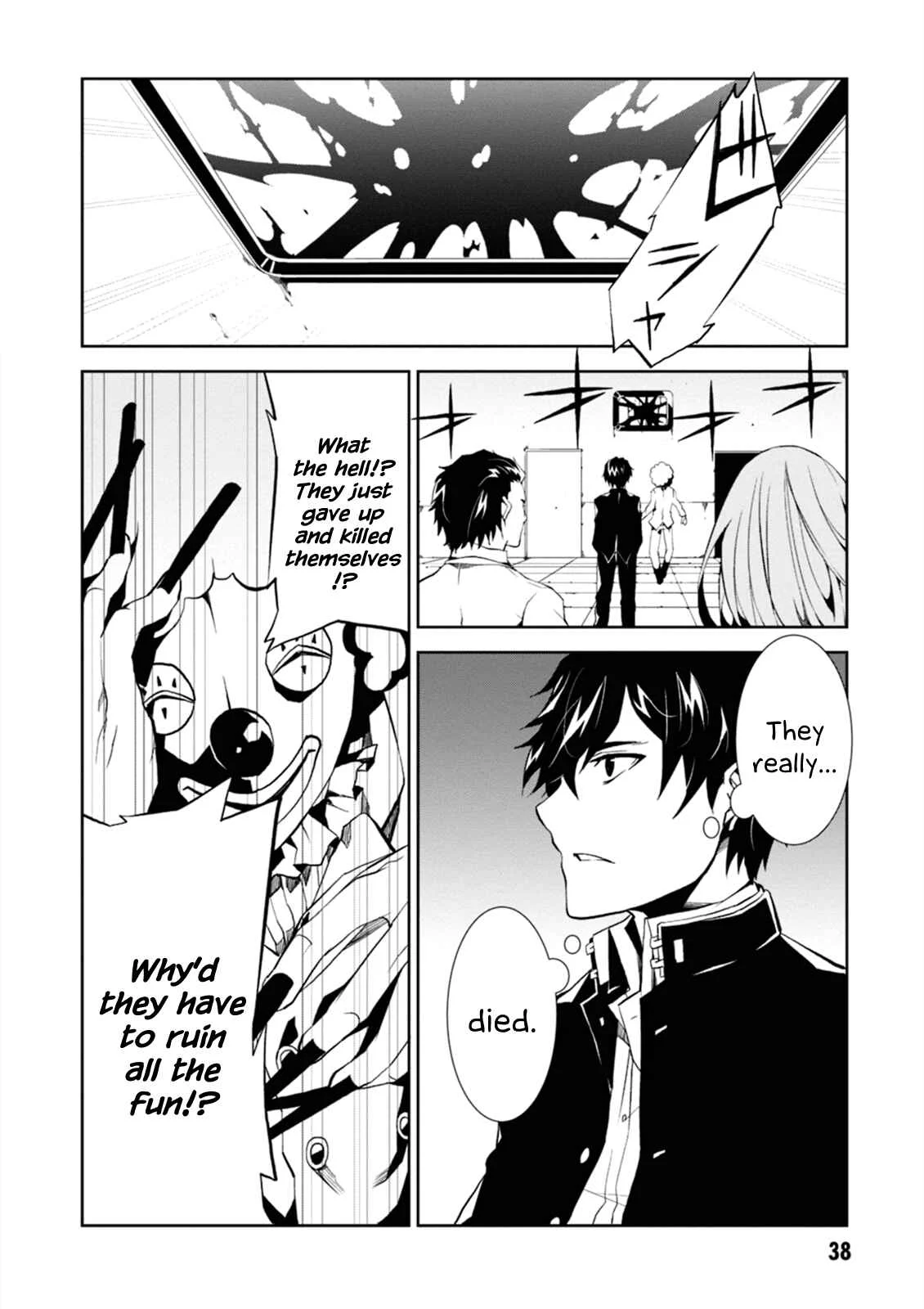 Rengoku Dead Roll Chapter 1 - Page 38