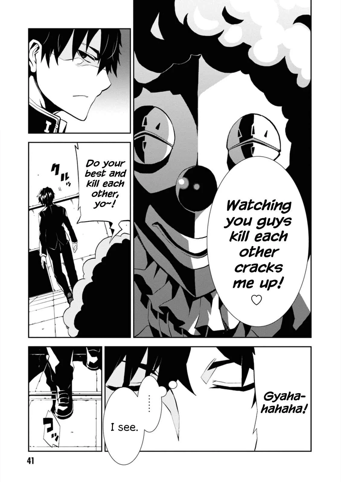 Rengoku Dead Roll Chapter 1 - Page 41