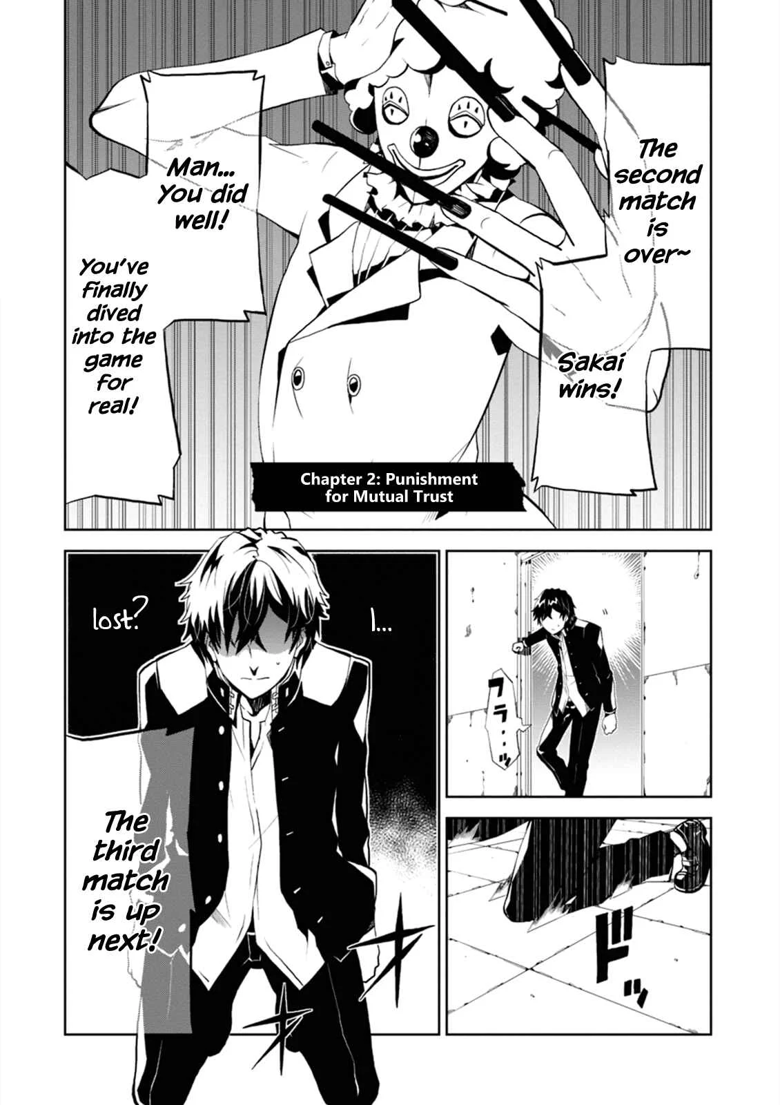 Rengoku Dead Roll Chapter 2 - Page 1
