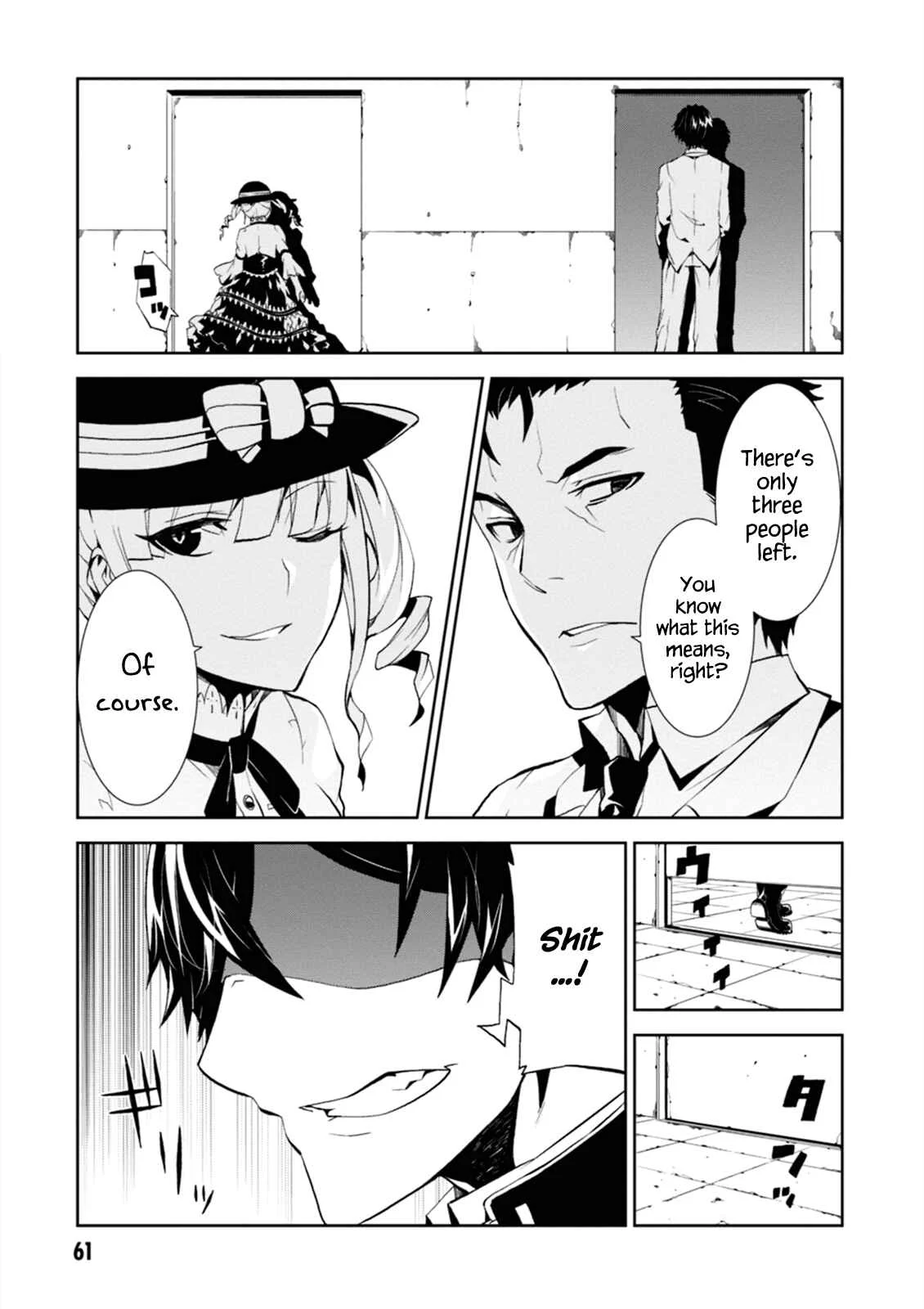 Rengoku Dead Roll Chapter 2 - Page 3