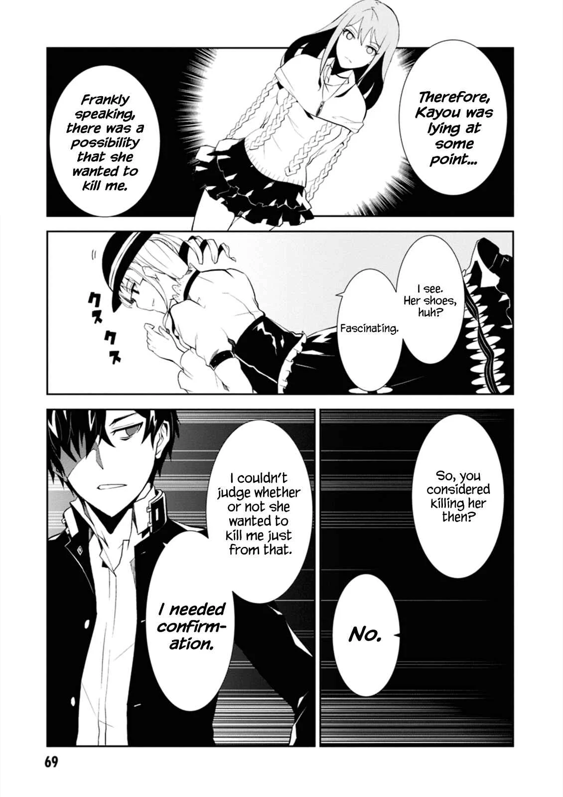 Rengoku Dead Roll Chapter 2 - Page 11