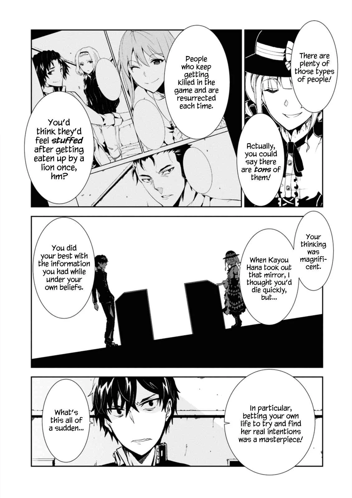 Rengoku Dead Roll Chapter 2 - Page 20