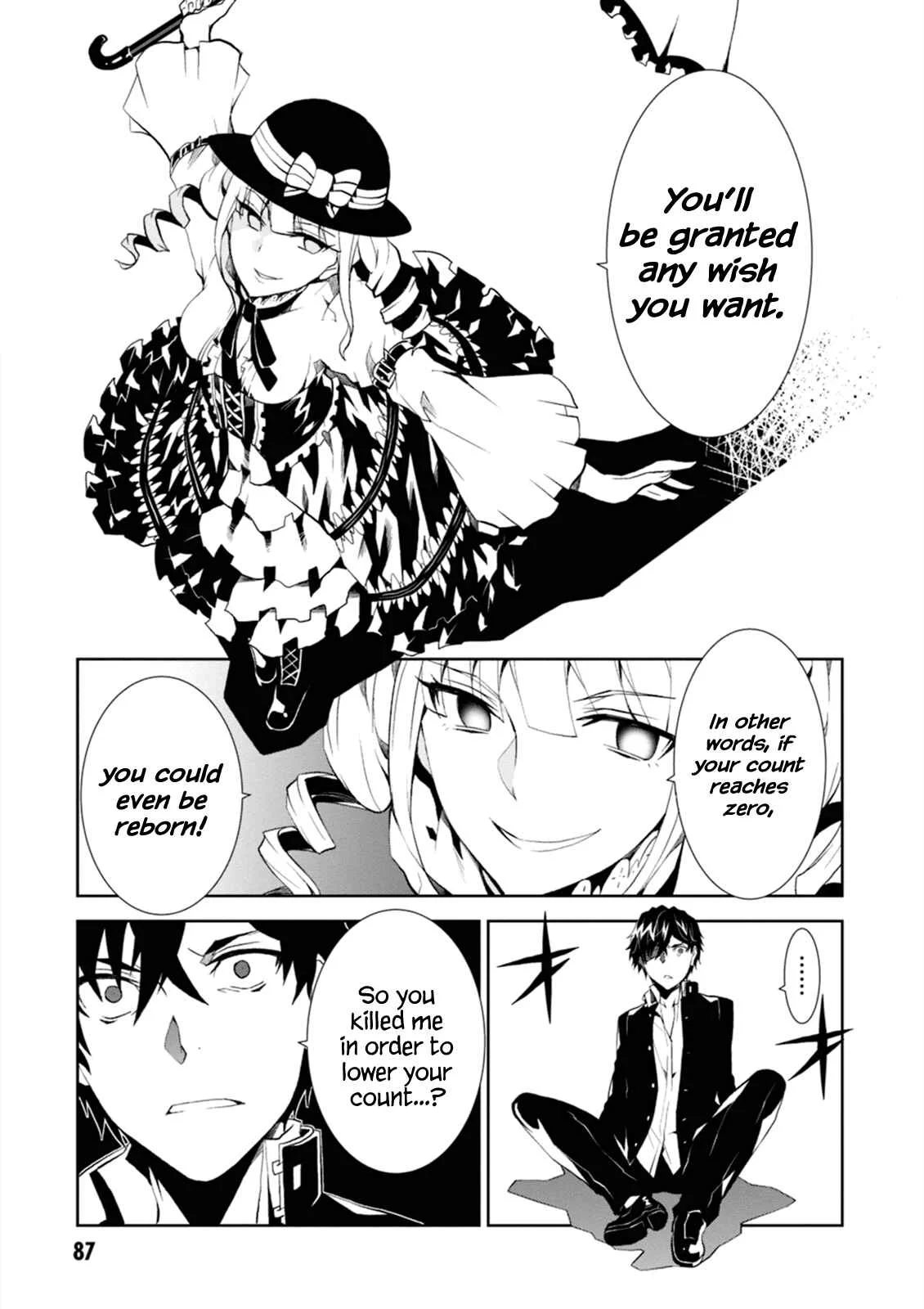 Rengoku Dead Roll Chapter 2 - Page 29