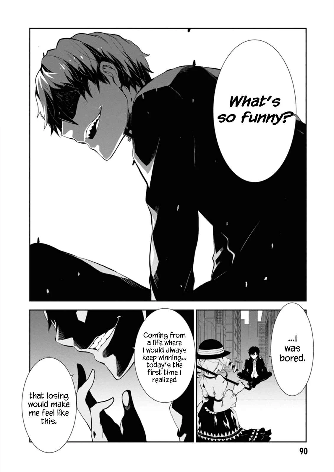 Rengoku Dead Roll Chapter 2 - Page 32
