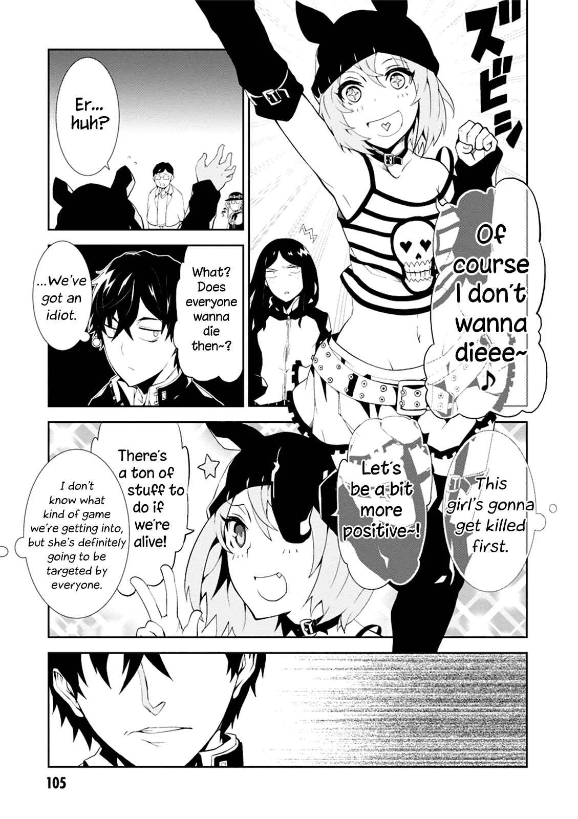 Rengoku Dead Roll Chapter 3 - Page 13