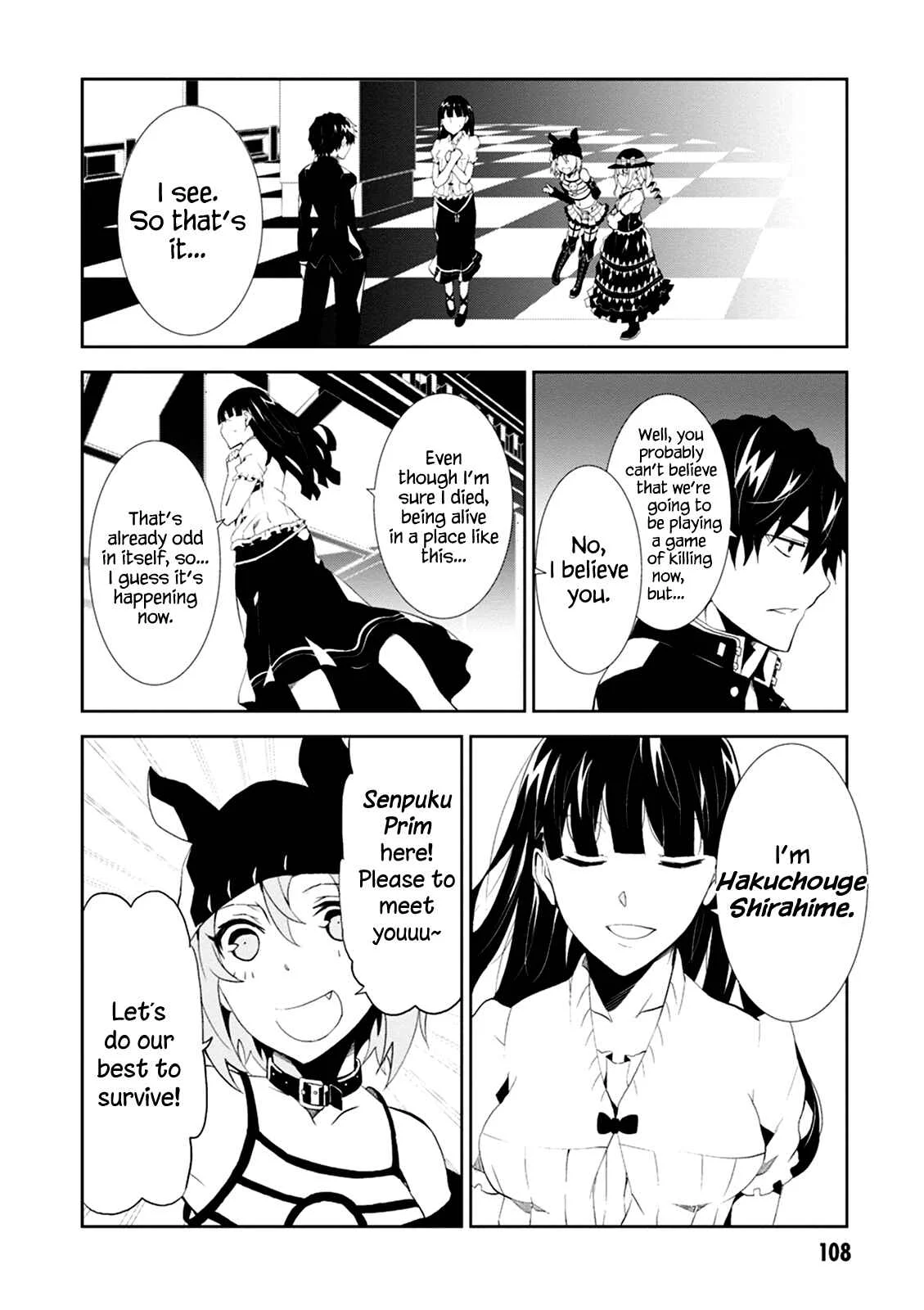 Rengoku Dead Roll Chapter 3 - Page 16