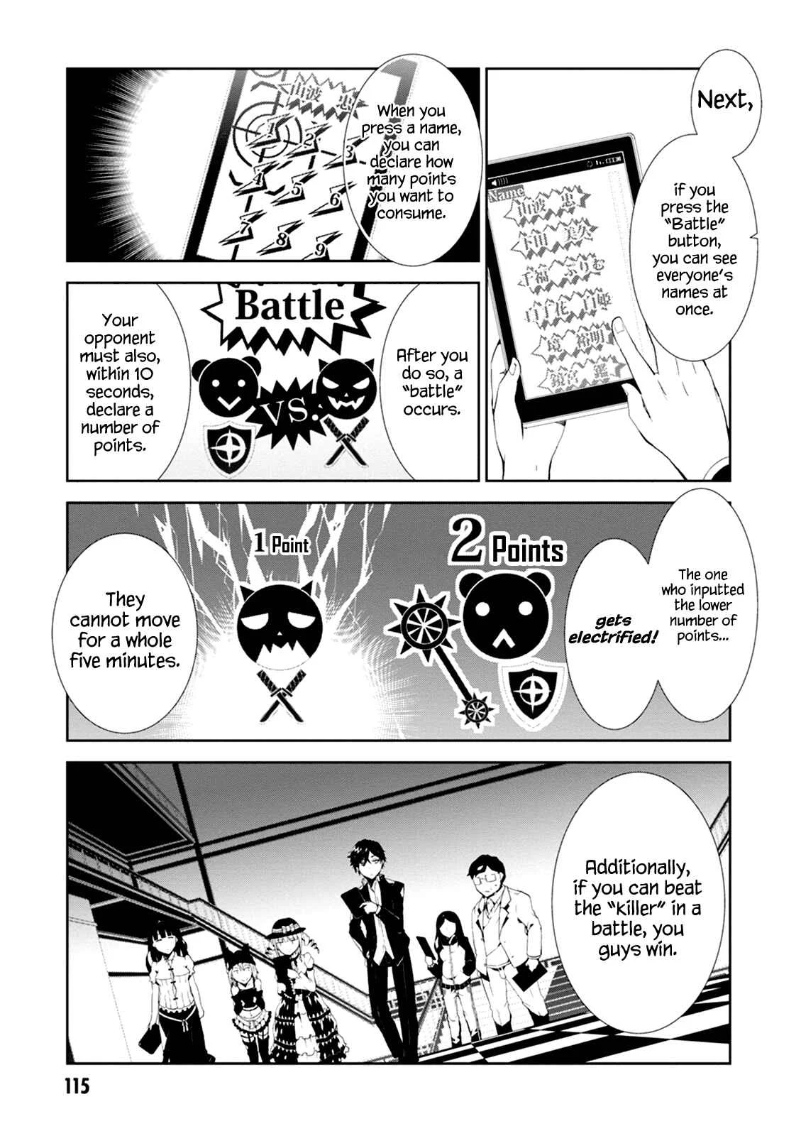 Rengoku Dead Roll Chapter 3 - Page 23