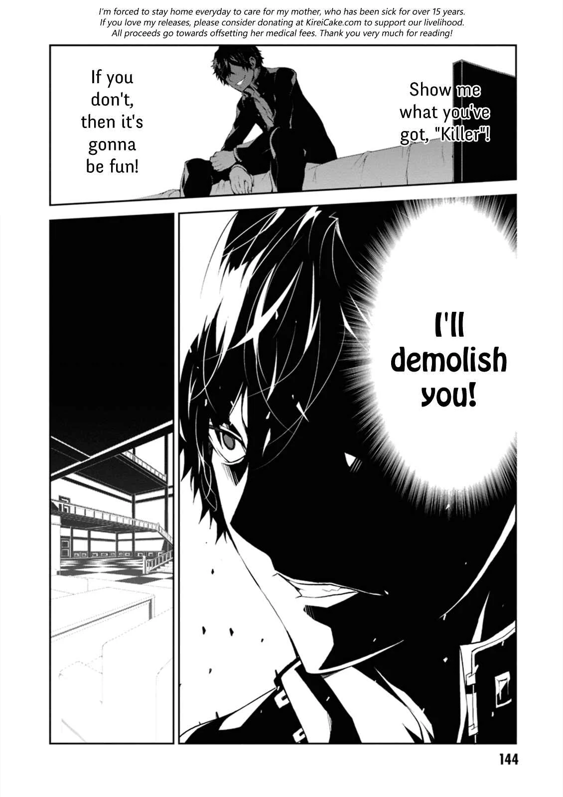 Rengoku Dead Roll Chapter 4 - Page 16
