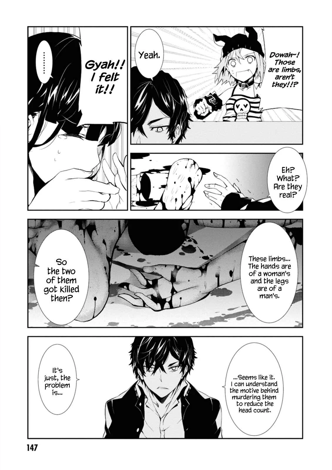 Rengoku Dead Roll Chapter 4 - Page 19