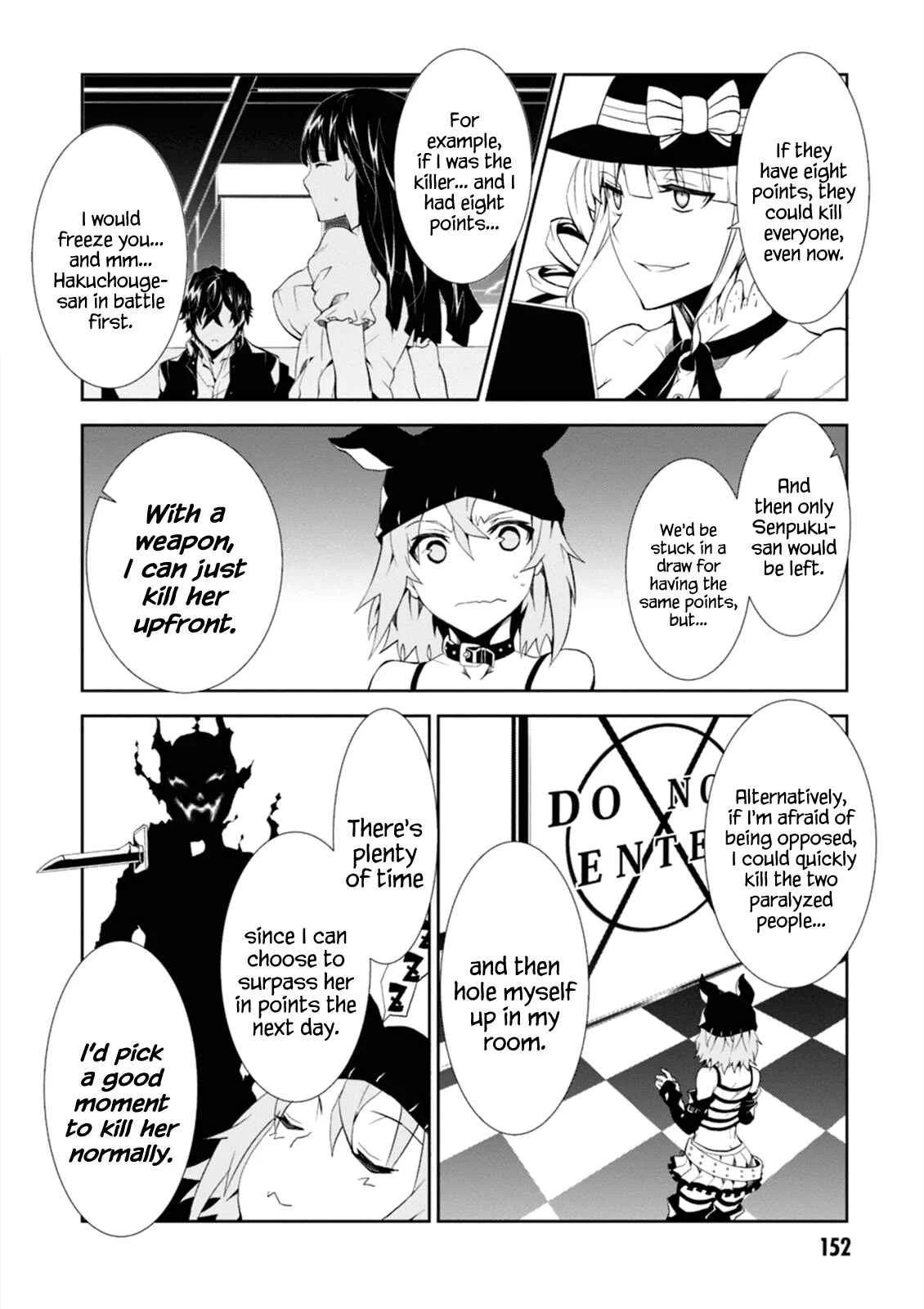 Rengoku Dead Roll Chapter 4 - Page 24