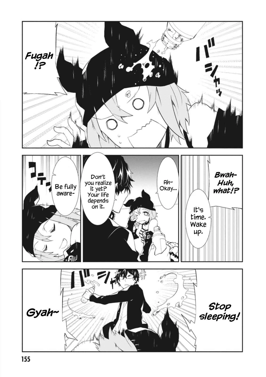 Rengoku Dead Roll Chapter 4 - Page 27