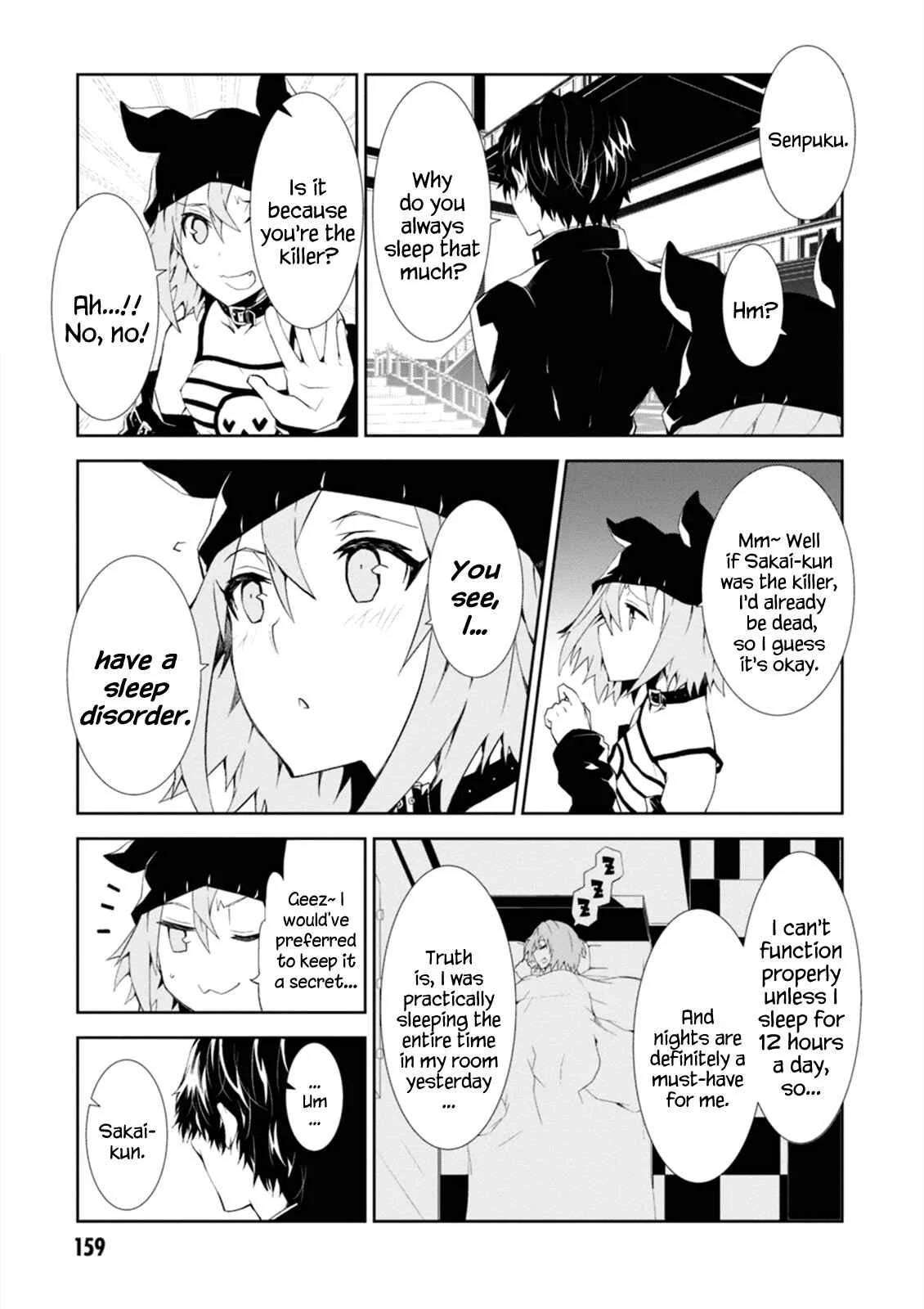 Rengoku Dead Roll Chapter 4 - Page 31