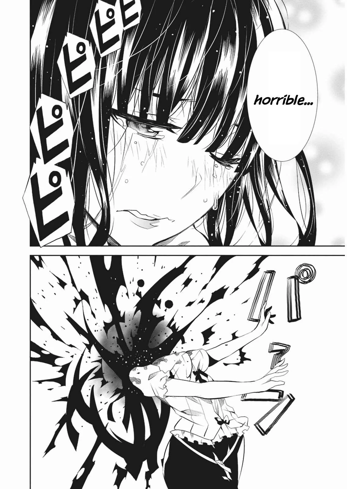 Rengoku Dead Roll Chapter 5 - Page 38