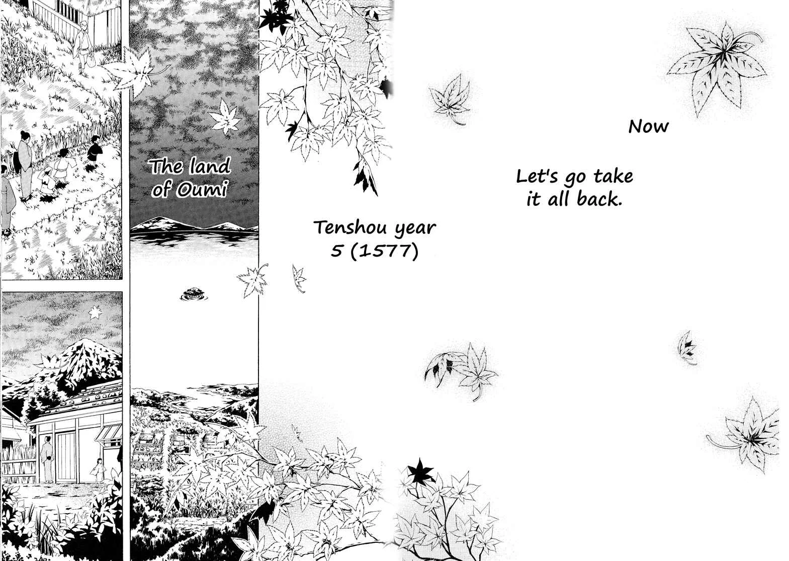 Rengoku ni Warau Chapter 1 - Page 16