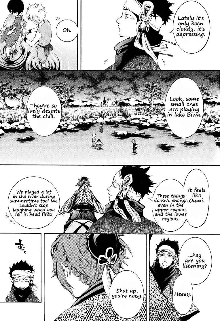 Rengoku ni Warau Chapter 1 - Page 18