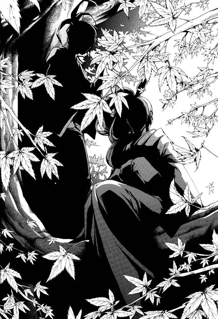 Rengoku ni Warau Chapter 1 - Page 27
