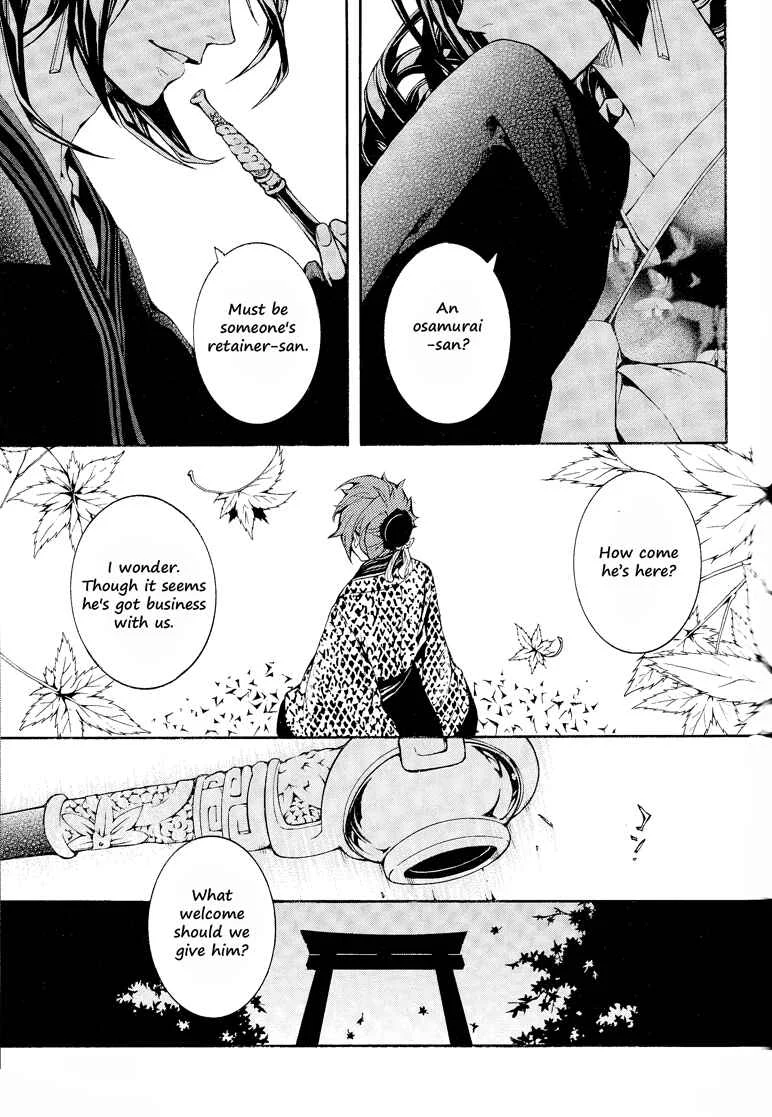 Rengoku ni Warau Chapter 1 - Page 28