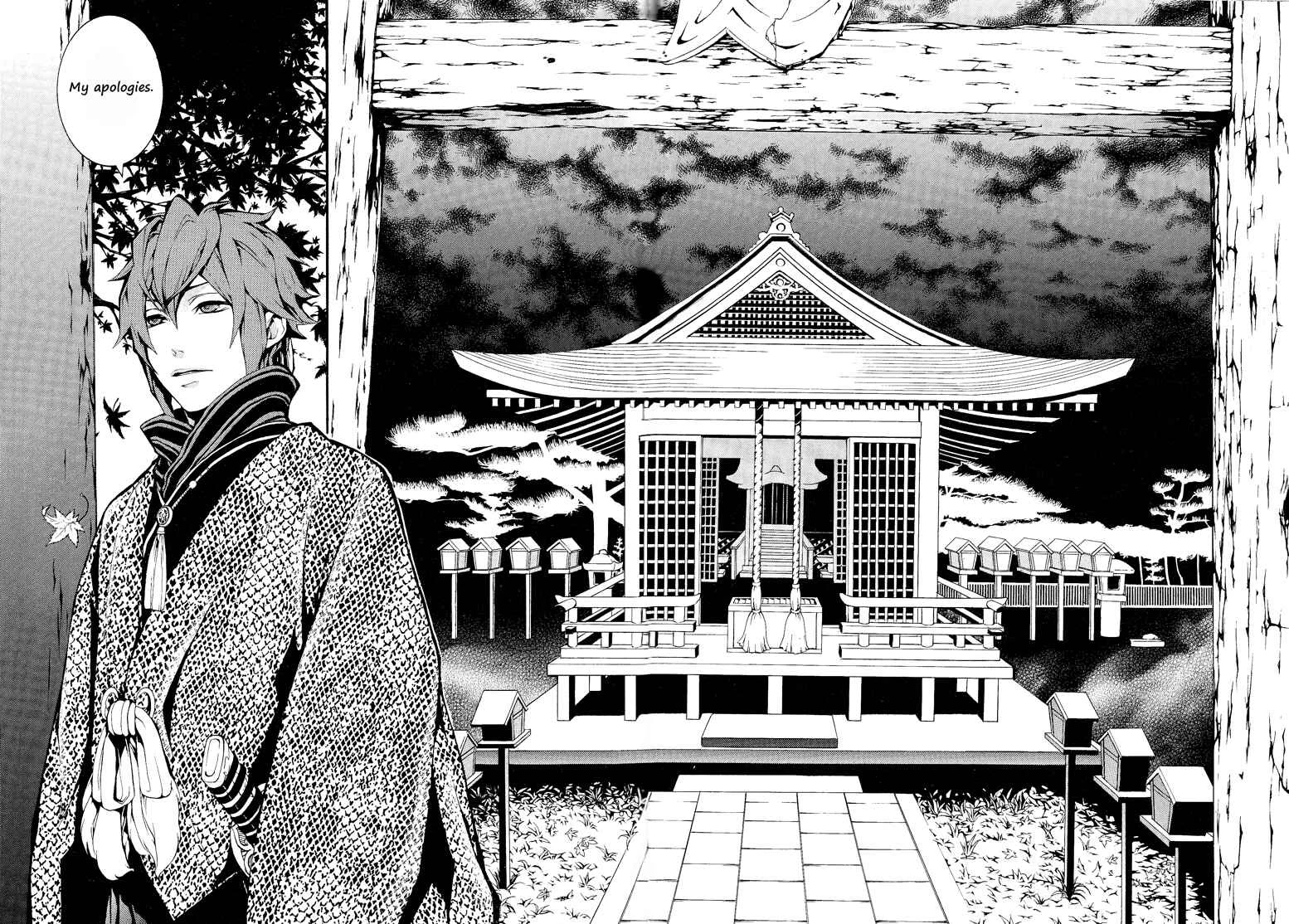 Rengoku ni Warau Chapter 1 - Page 29