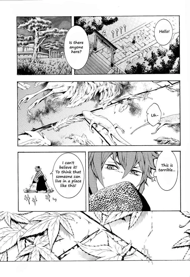 Rengoku ni Warau Chapter 1 - Page 31