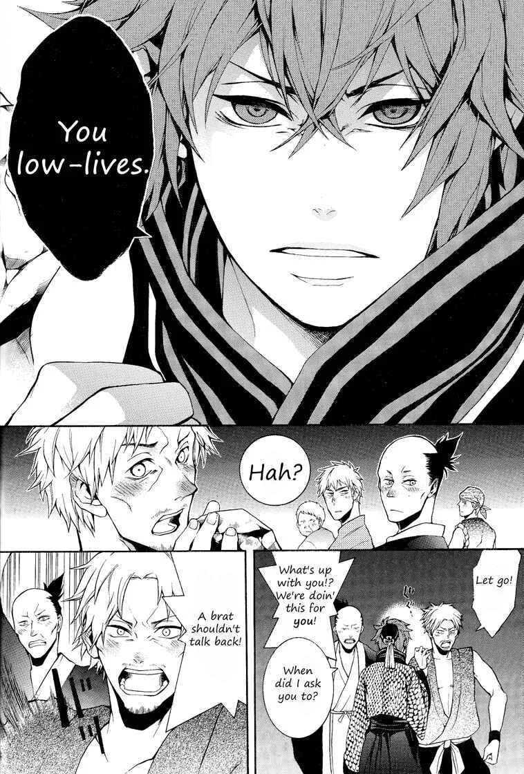Rengoku ni Warau Chapter 1 - Page 44