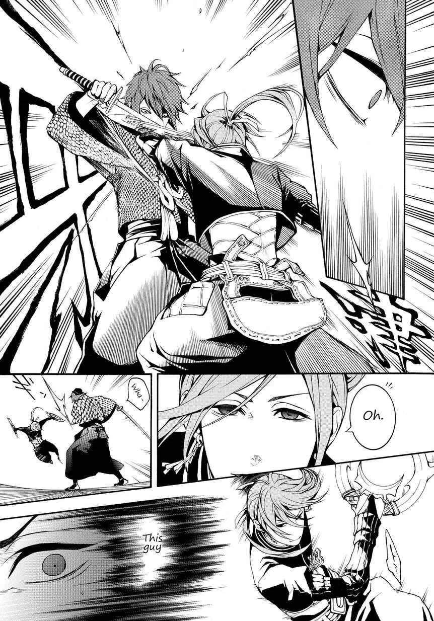 Rengoku ni Warau Chapter 2.2 - Page 9