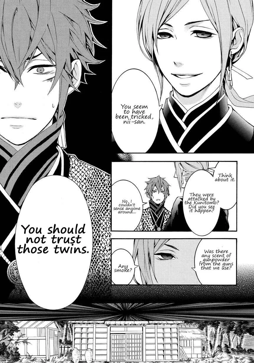 Rengoku ni Warau Chapter 2.2 - Page 15