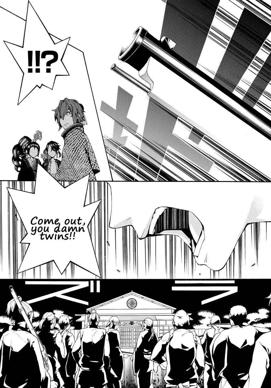 Rengoku ni Warau Chapter 2.2 - Page 20