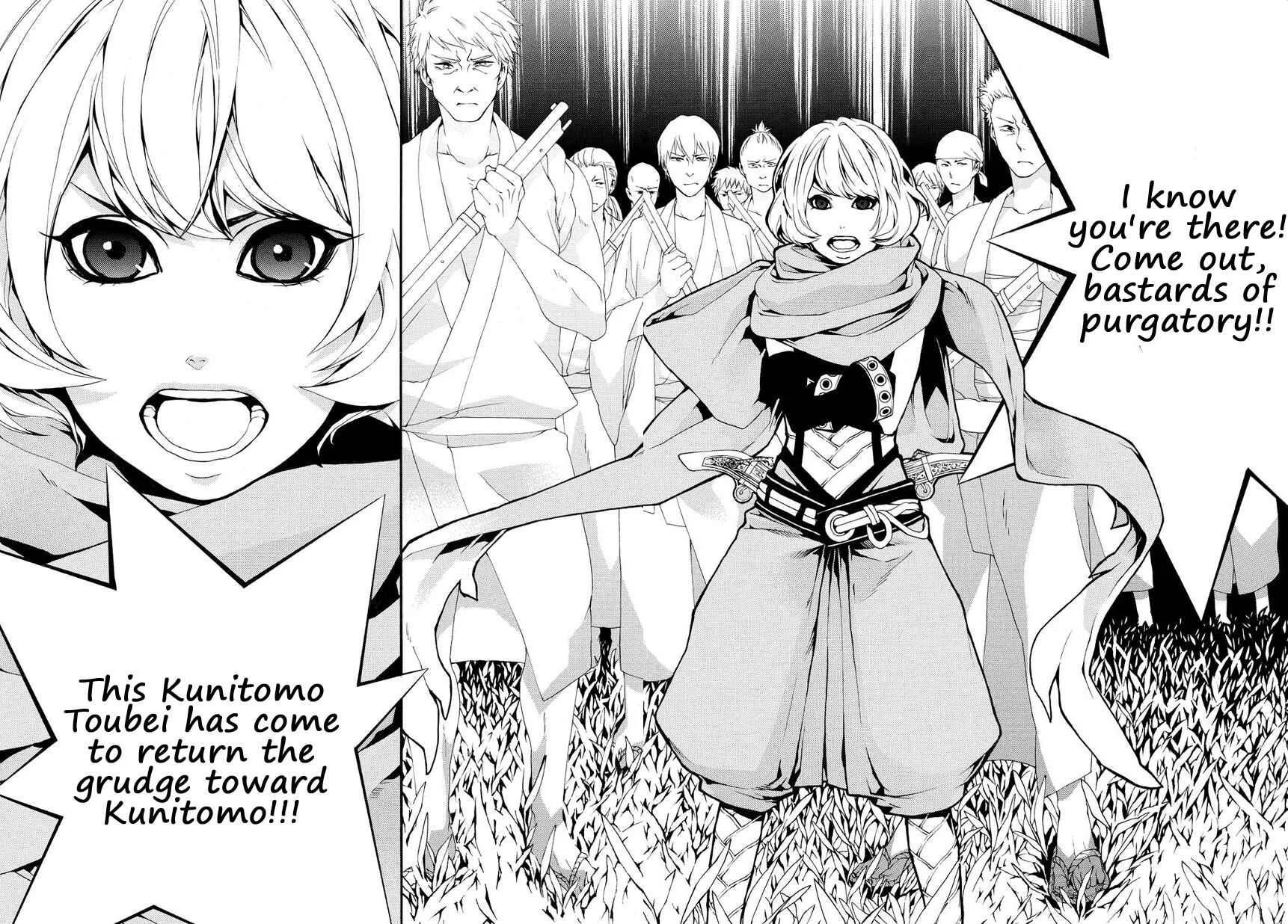Rengoku ni Warau Chapter 2.2 - Page 22
