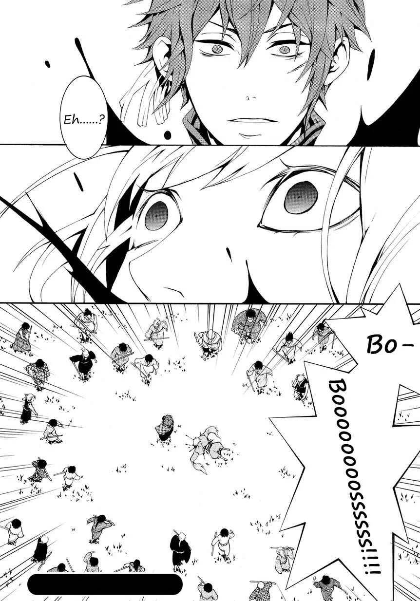 Rengoku ni Warau Chapter 3 - Page 22