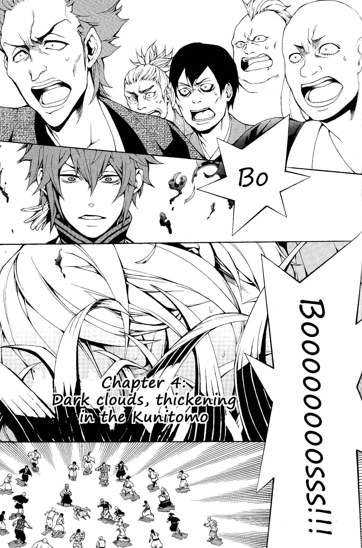 Rengoku ni Warau Chapter 4 - Page 2