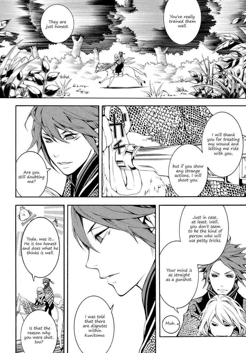 Rengoku ni Warau Chapter 4 - Page 11