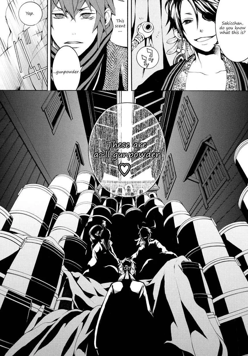 Rengoku ni Warau Chapter 4 - Page 27