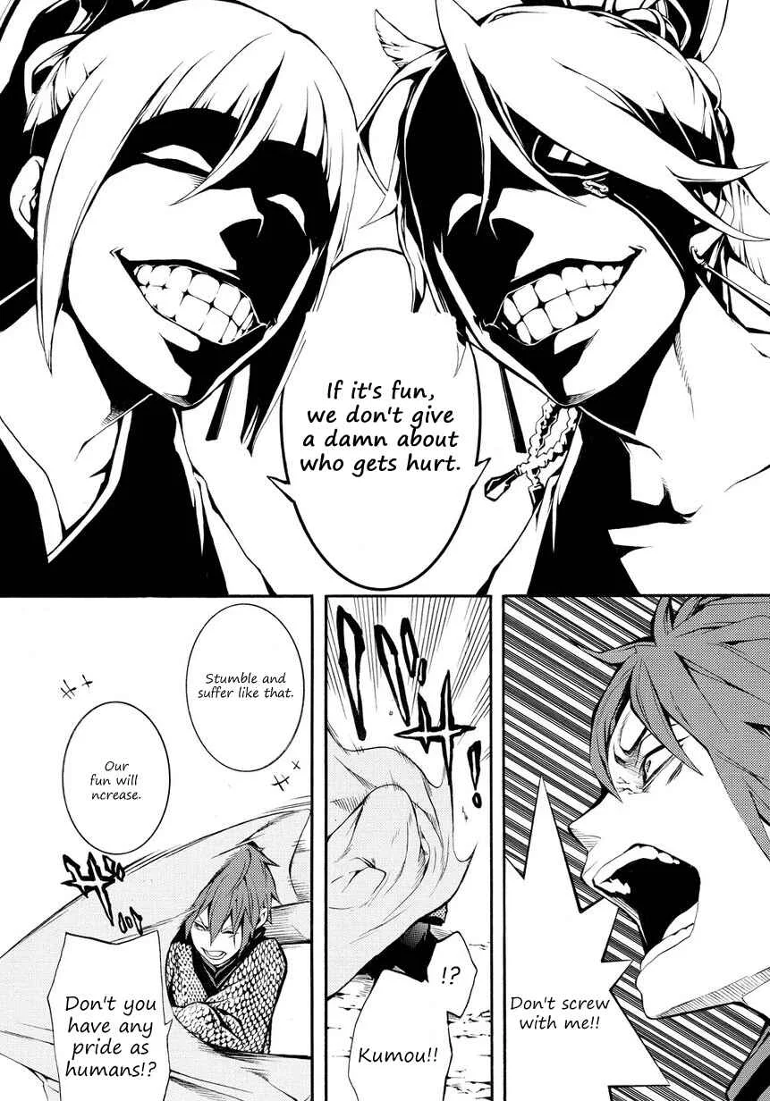 Rengoku ni Warau Chapter 4 - Page 29