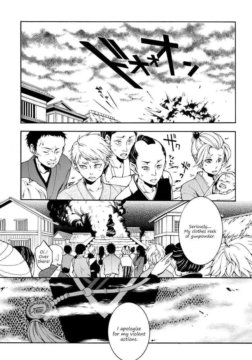 Rengoku ni Warau Chapter 4 - Page 35